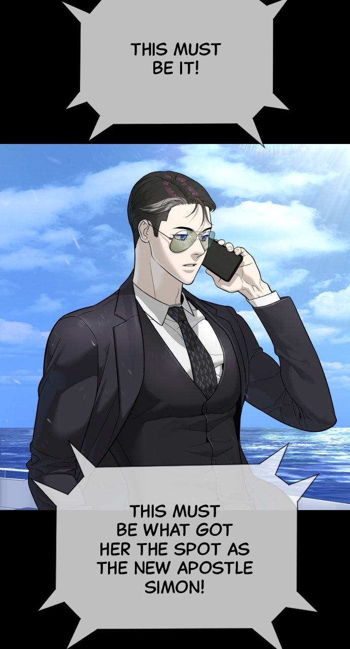 Read Killer Pietro Manga Online