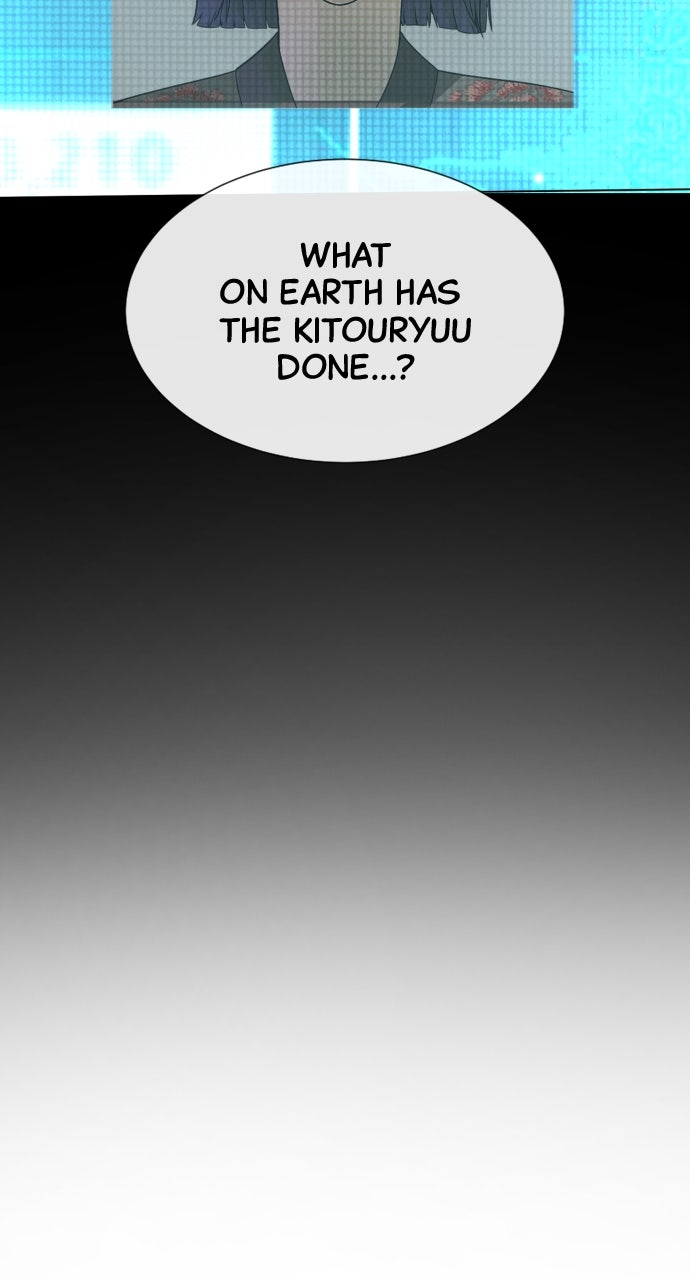 Read Killer Pietro Manga Online