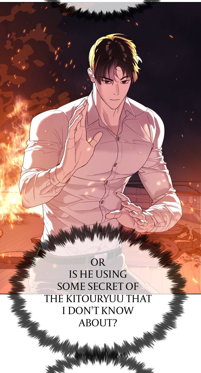 Read Killer Pietro Manga Online