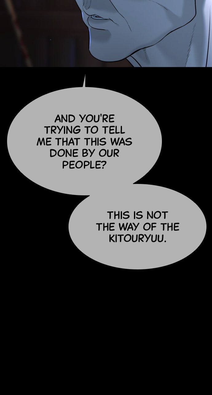 Read Killer Pietro Manga Online