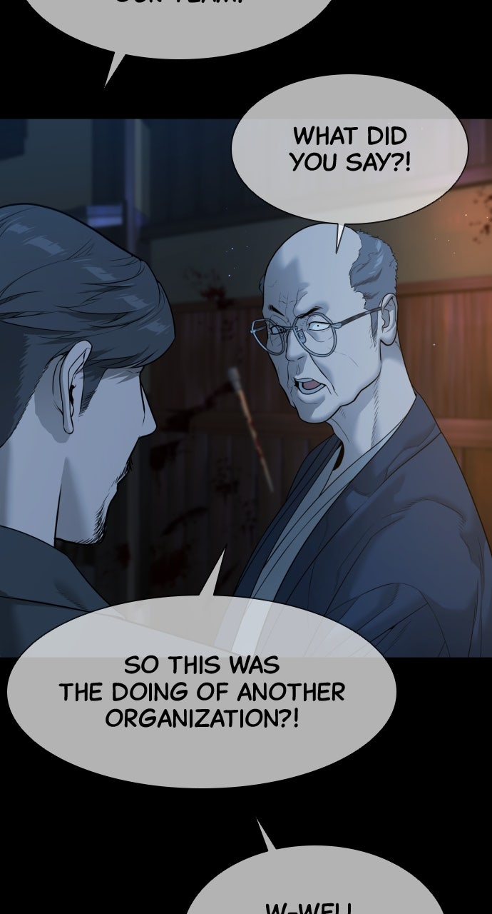 Read Killer Pietro Manga Online