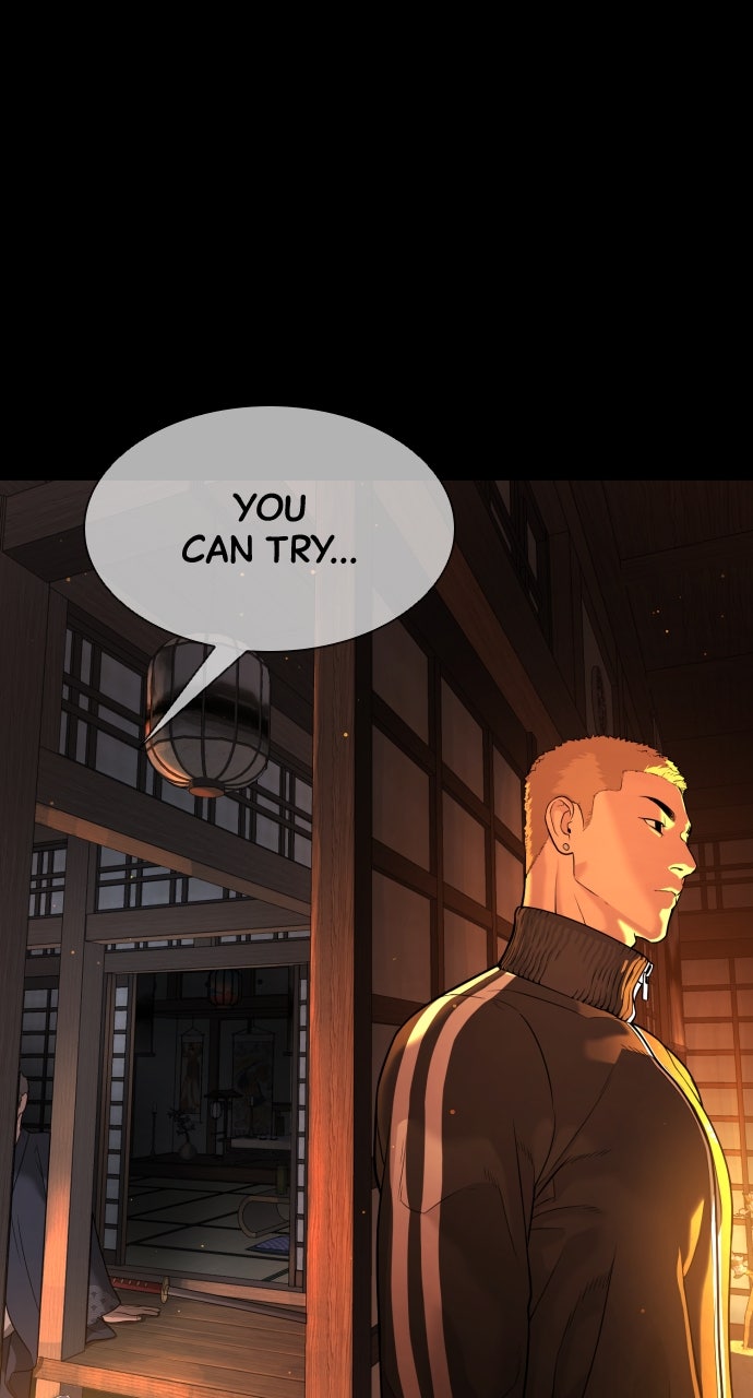 Read Killer Pietro Manga Online
