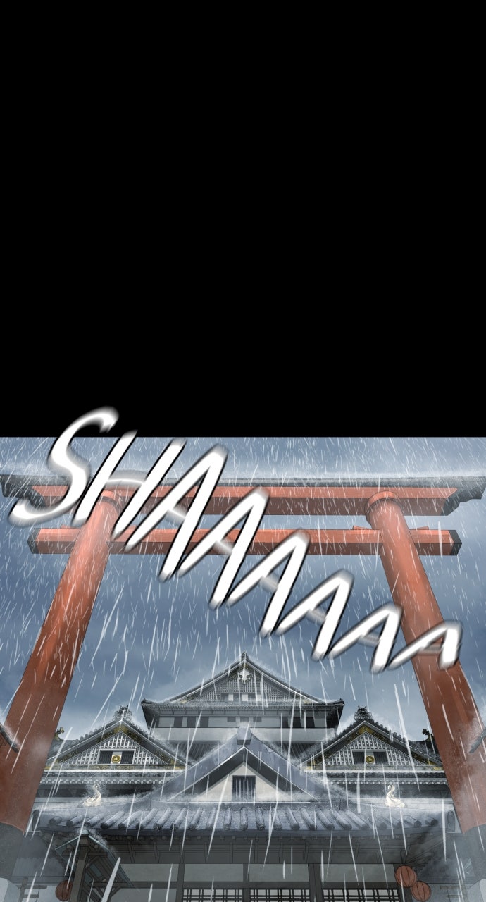 Read Killer Pietro Manga Online