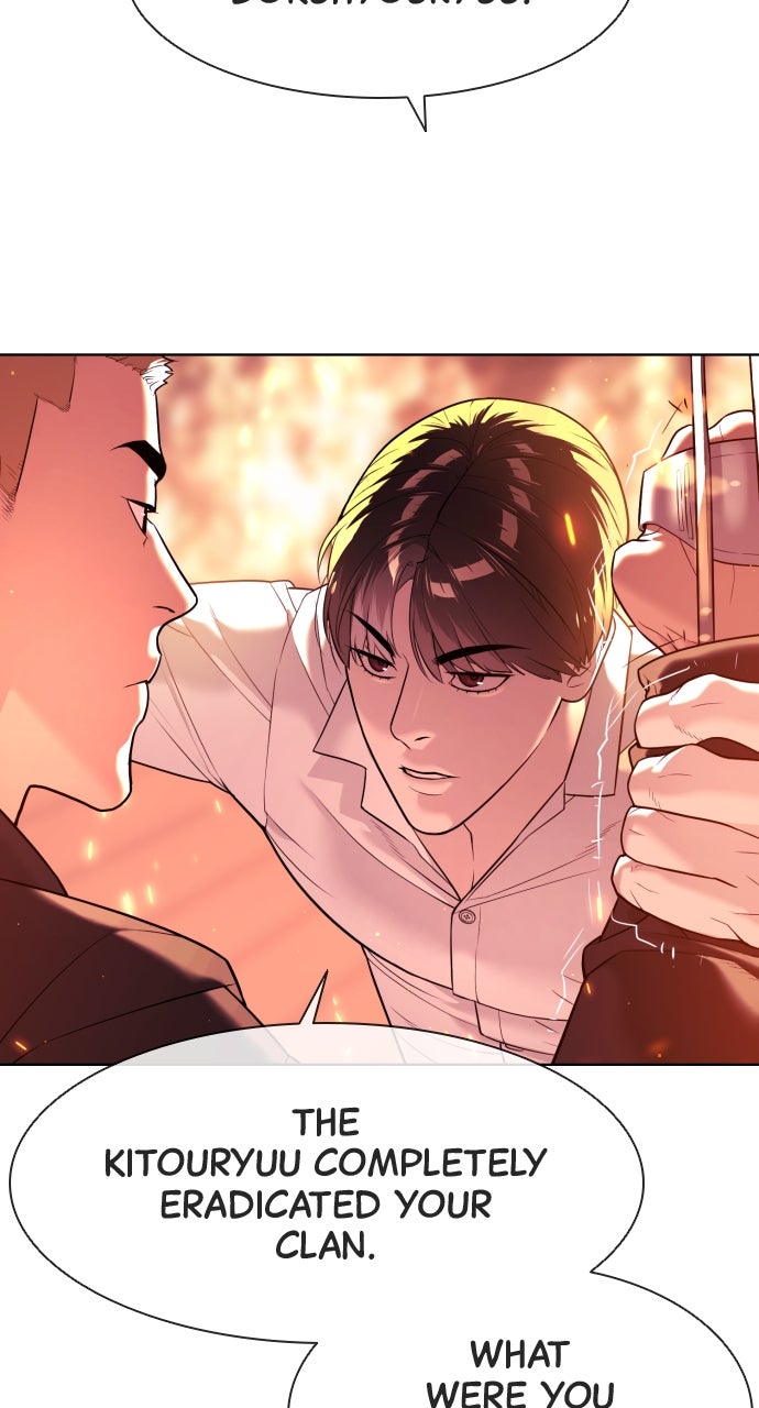 Read Killer Pietro Manga Online