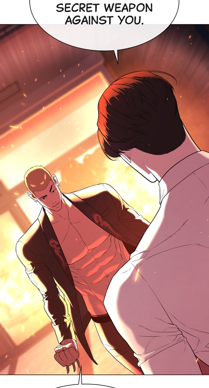 Read Killer Pietro Manga Online