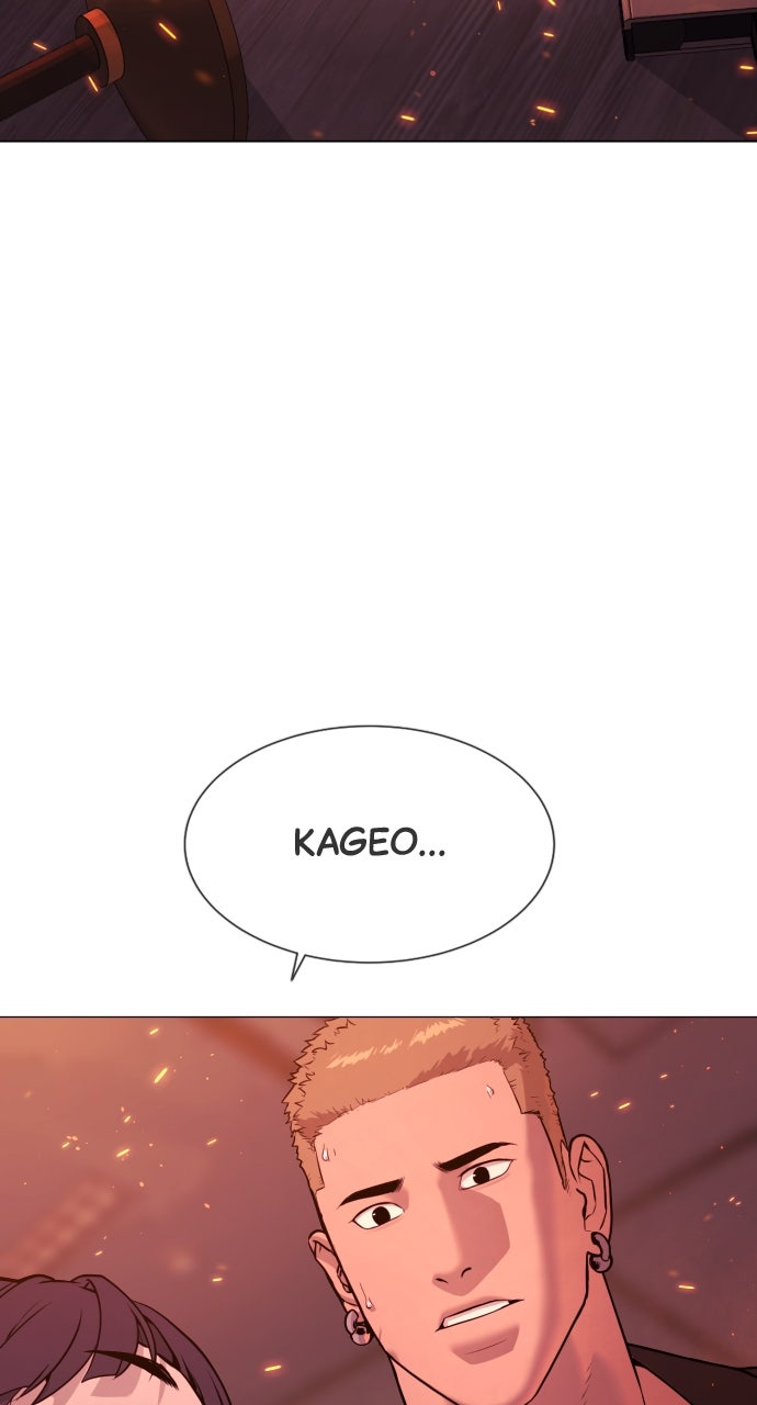 Read Killer Pietro Manga Online