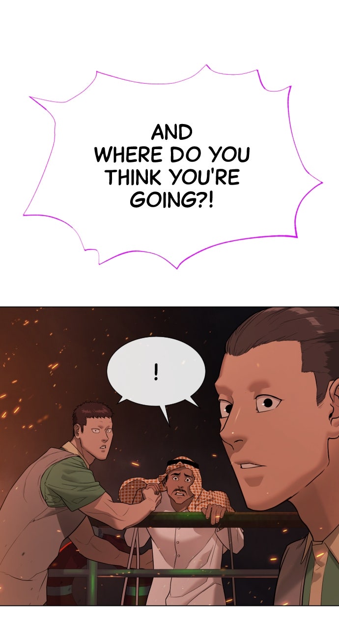 Read Killer Pietro Manga Online