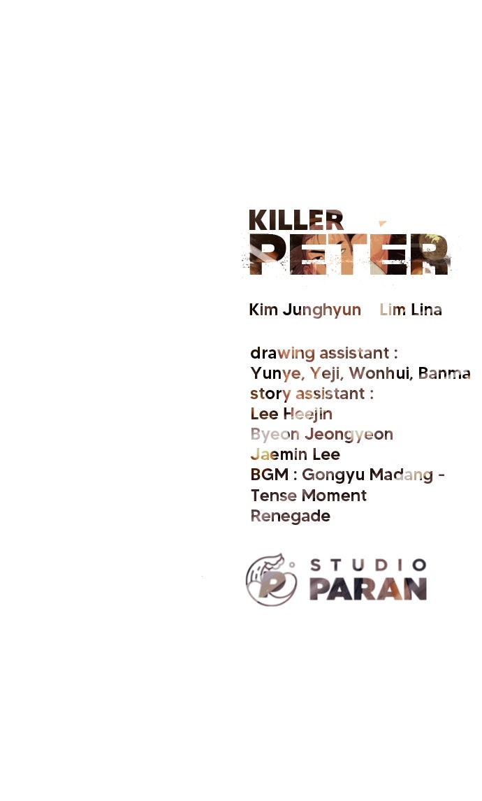 Read Killer Pietro Manga Online