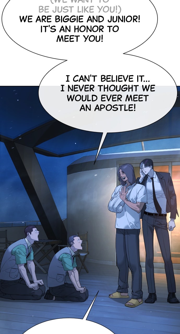 Read Killer Pietro Manga Online