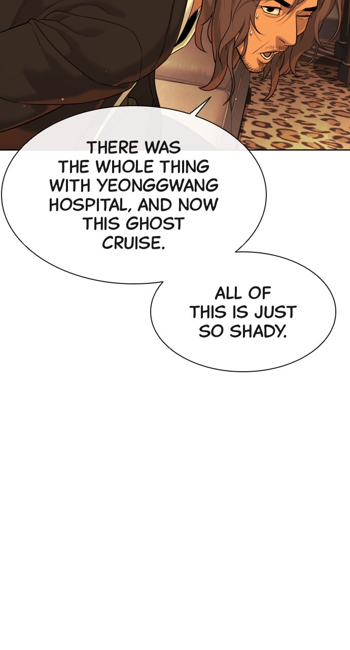 Read Killer Pietro Manga Online