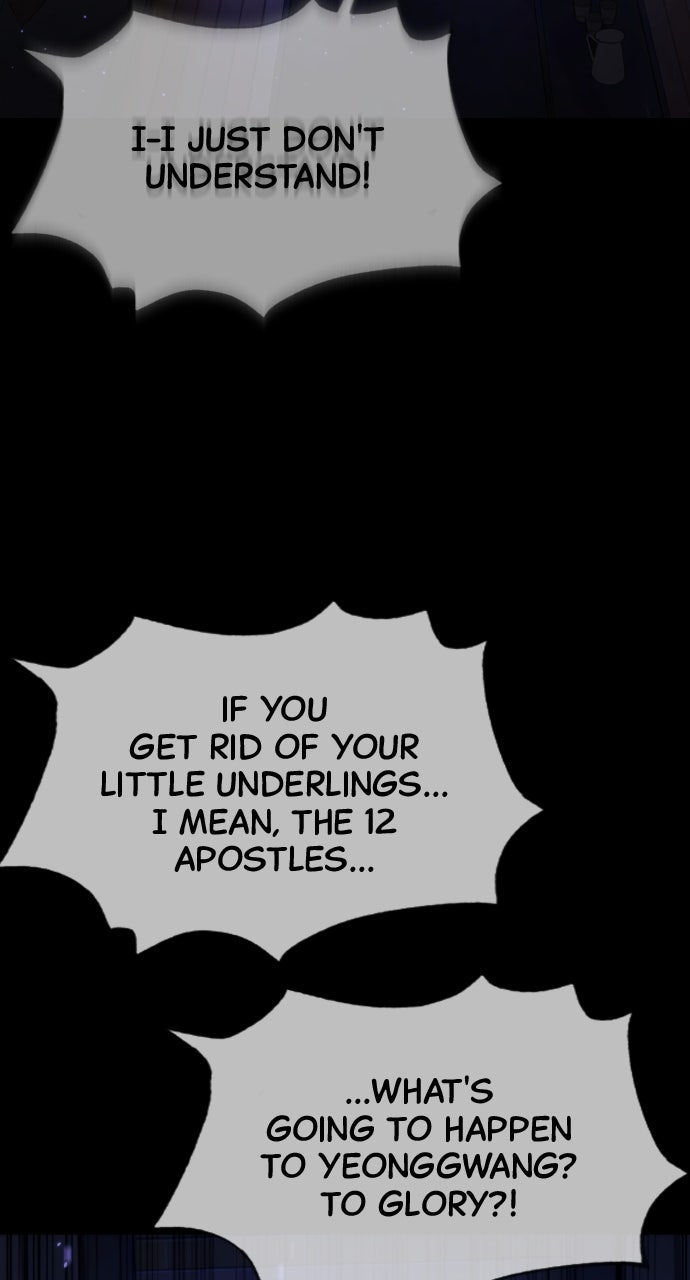Read Killer Pietro Manga Online