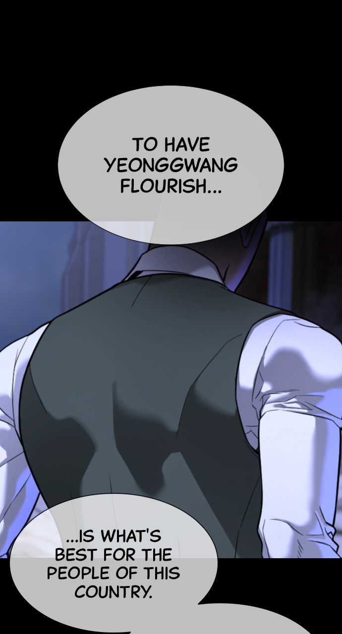 Read Killer Pietro Manga Online