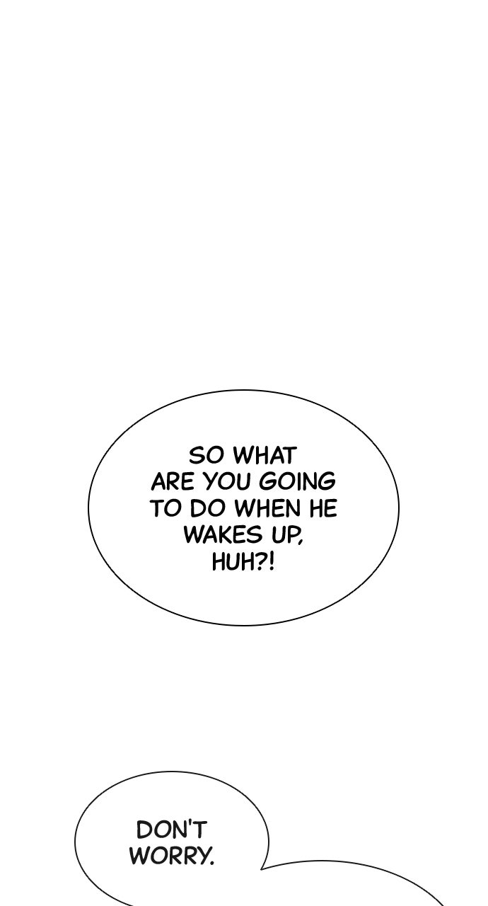 Read Killer Pietro Manga Online
