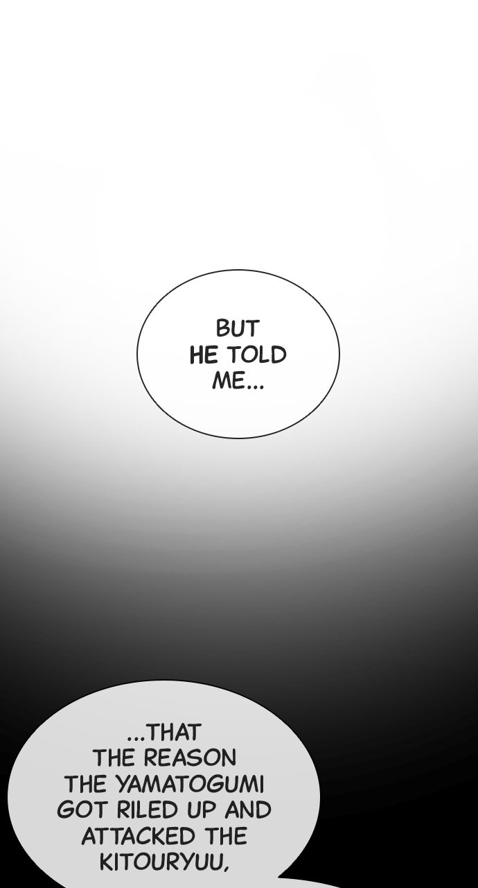 Read Killer Pietro Manga Online