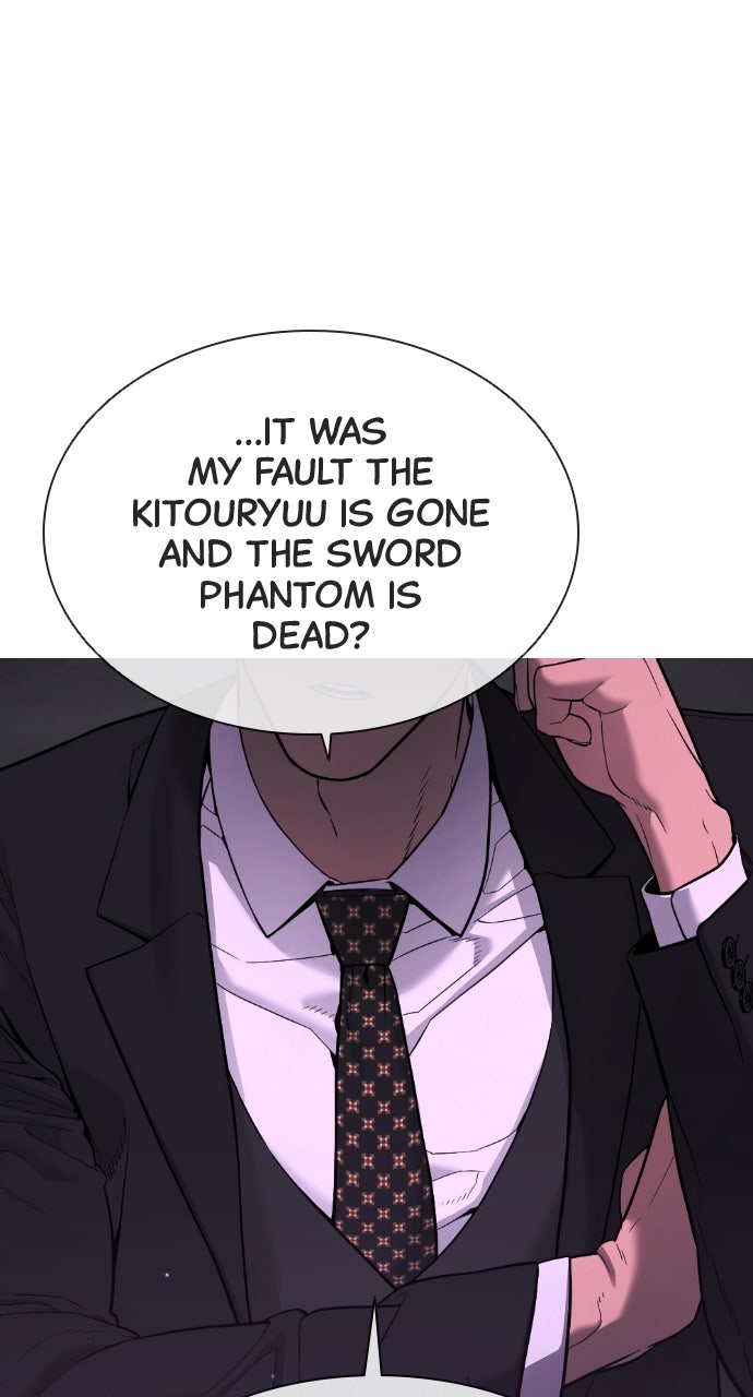 Read Killer Pietro Manga Online