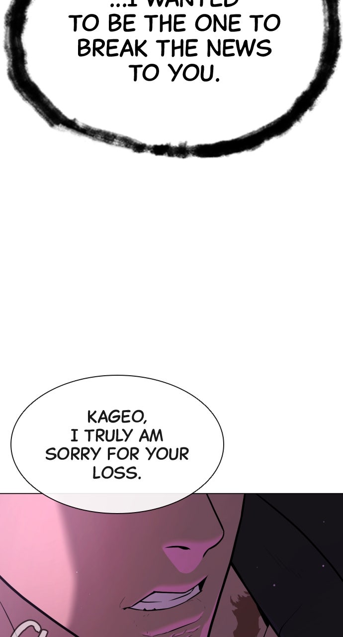 Read Killer Pietro Manga Online