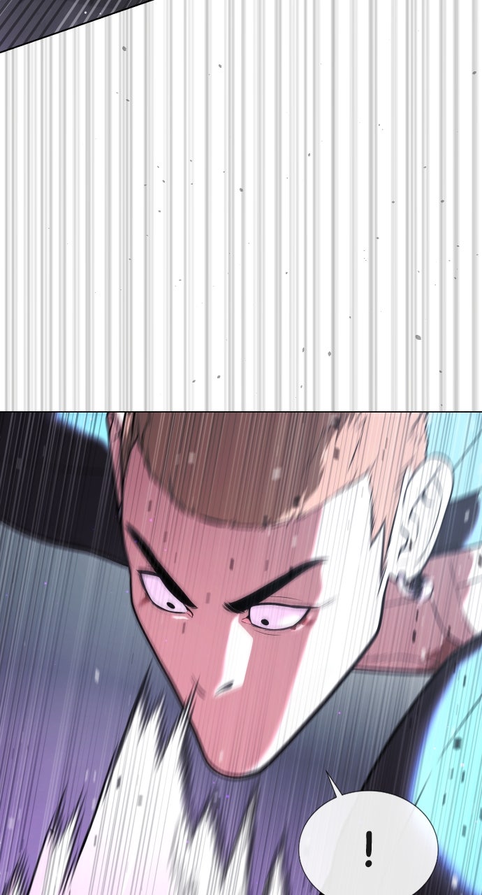 Read Killer Pietro Manga Online