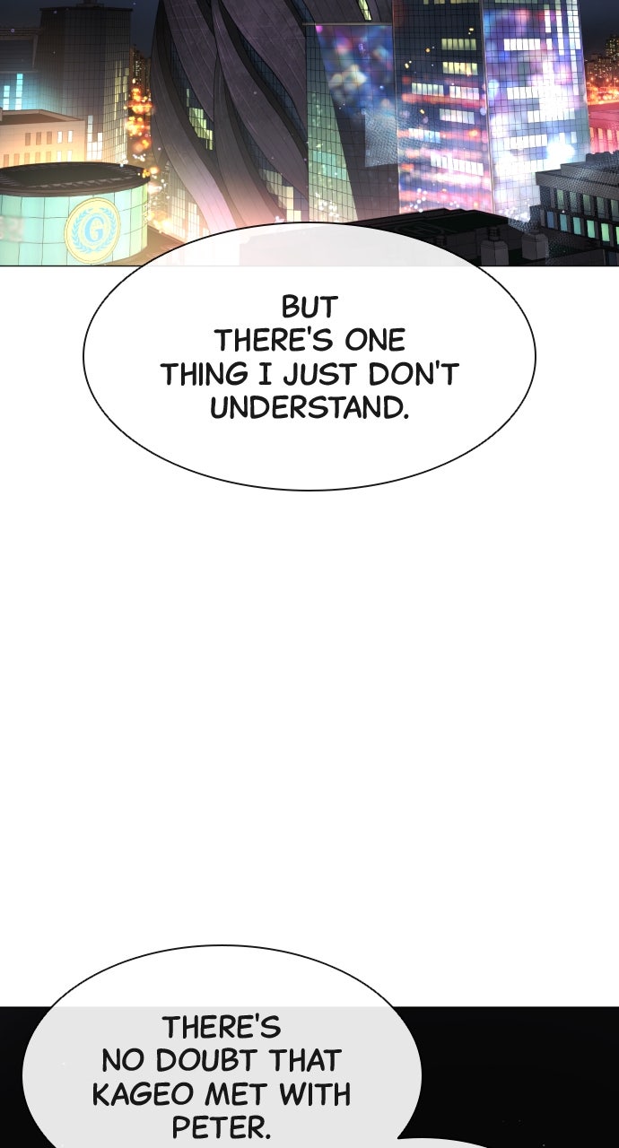 Read Killer Pietro Manga Online