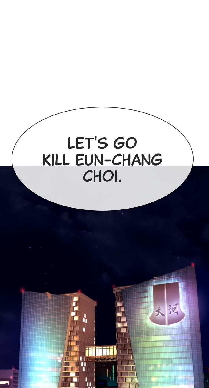 Read Killer Pietro Manga Online