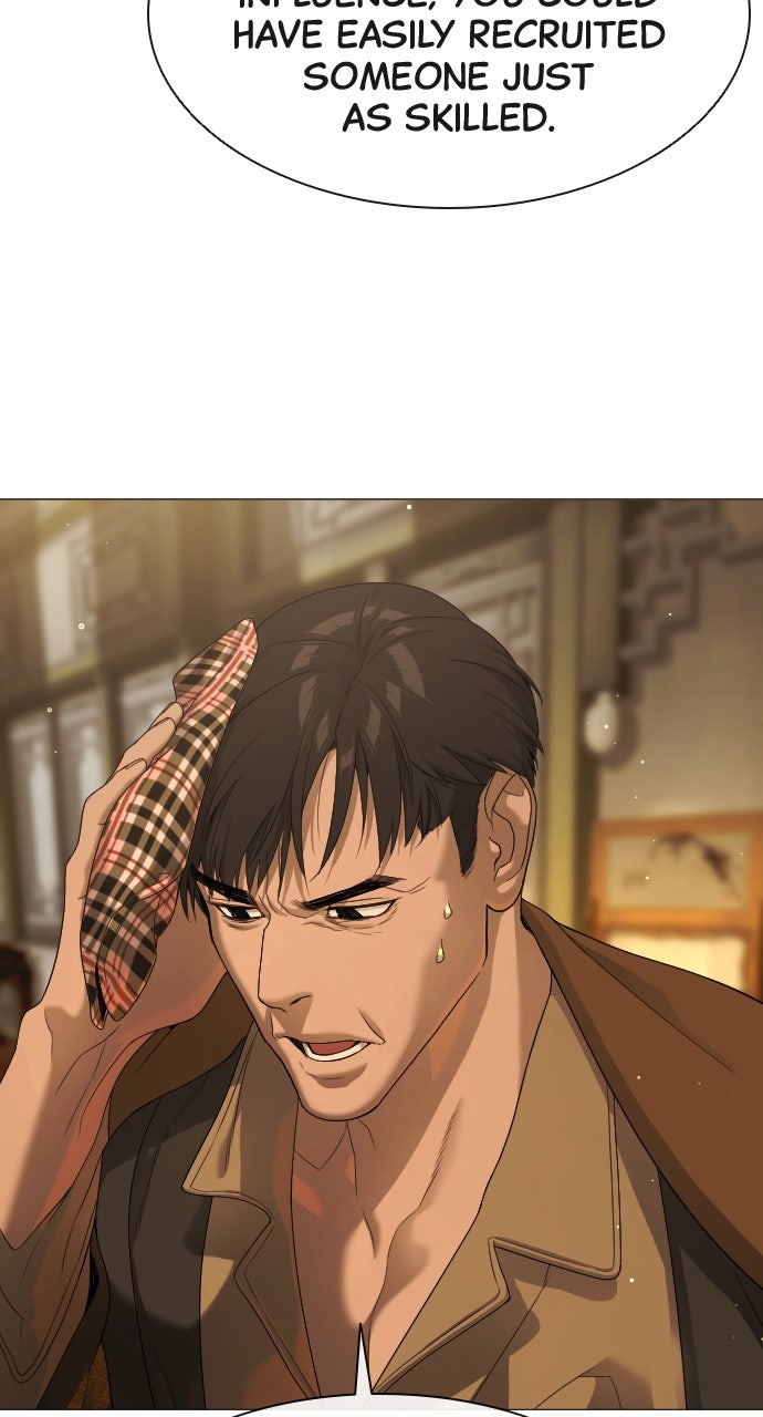 Read Killer Pietro Manga Online
