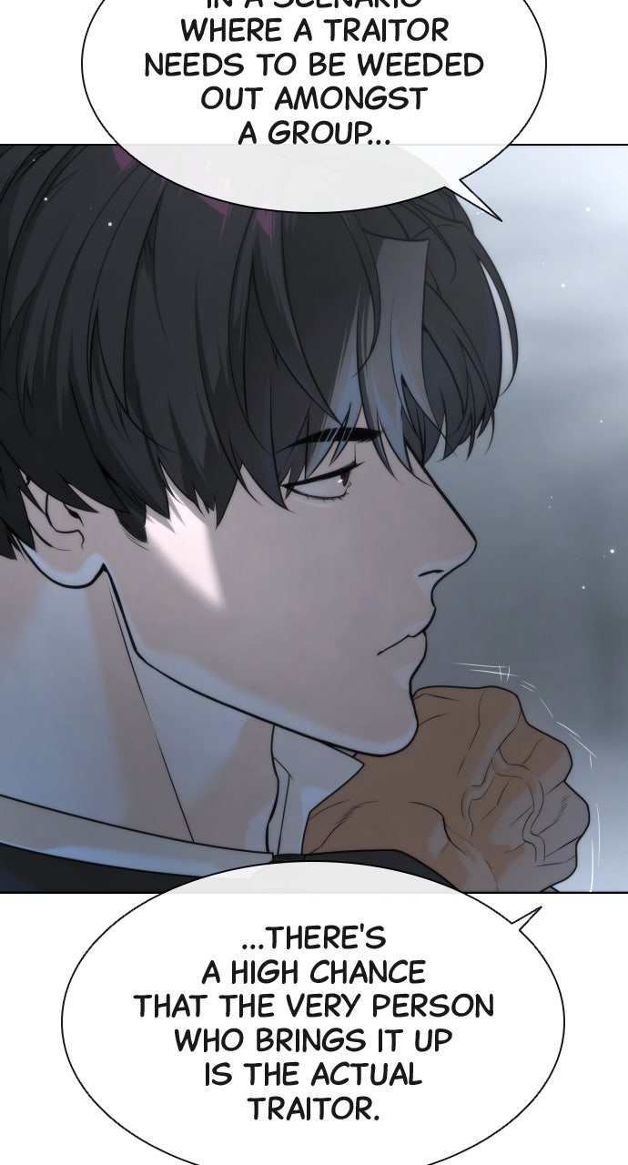 Read Killer Pietro Manga Online