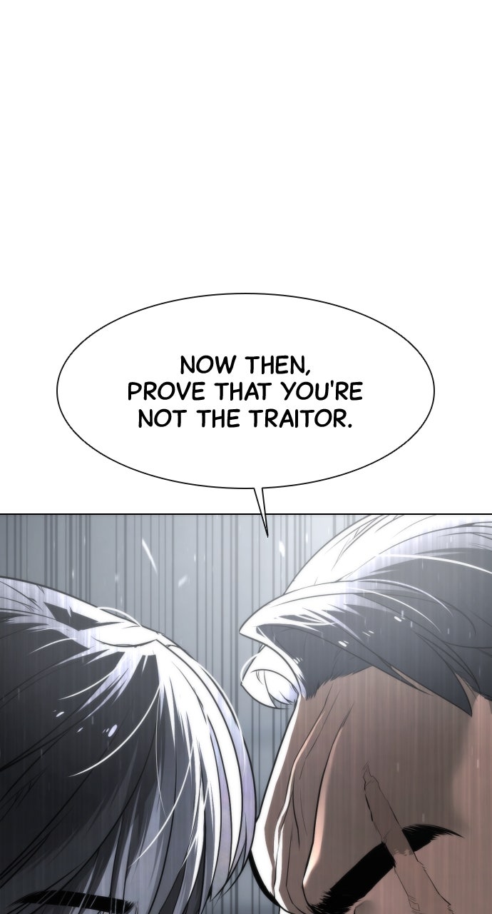 Read Killer Pietro Manga Online