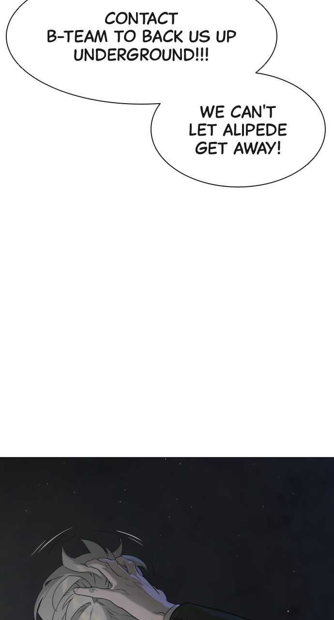 Read Killer Pietro Manga Online