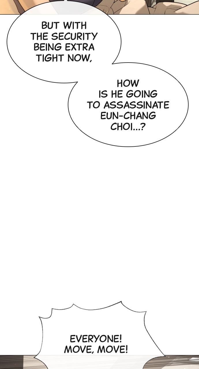 Read Killer Pietro Manga Online