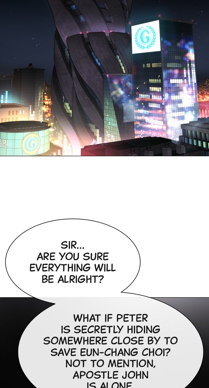 Read Killer Pietro Manga Online