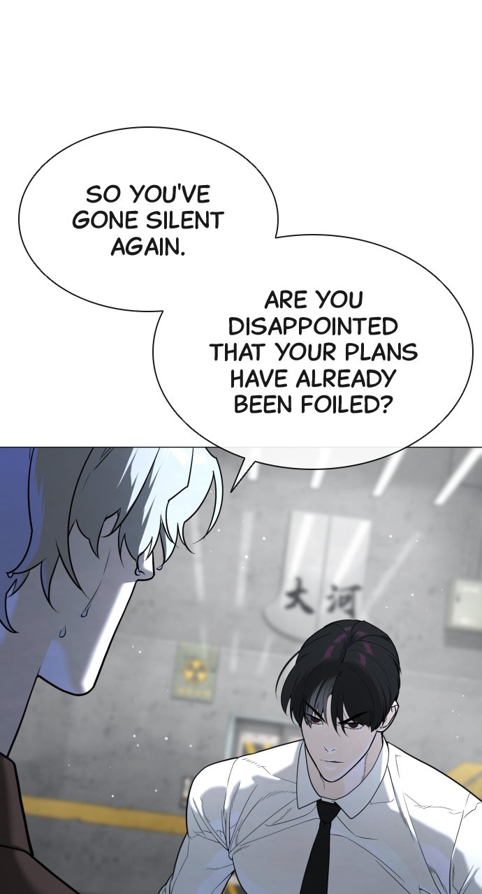 Read Killer Pietro Manga Online