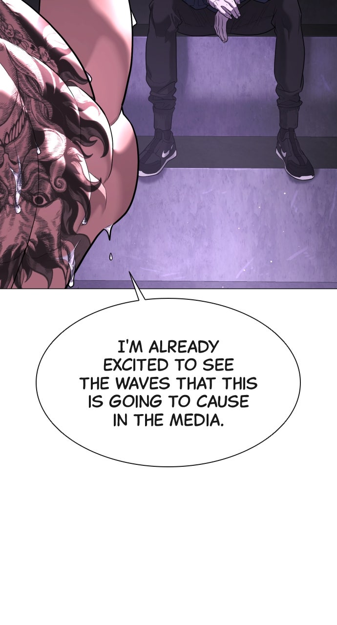 Read Killer Pietro Manga Online