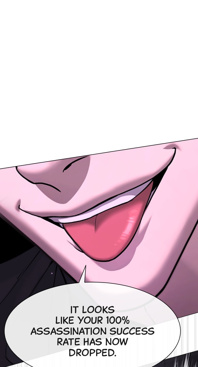 Read Killer Pietro Manga Online