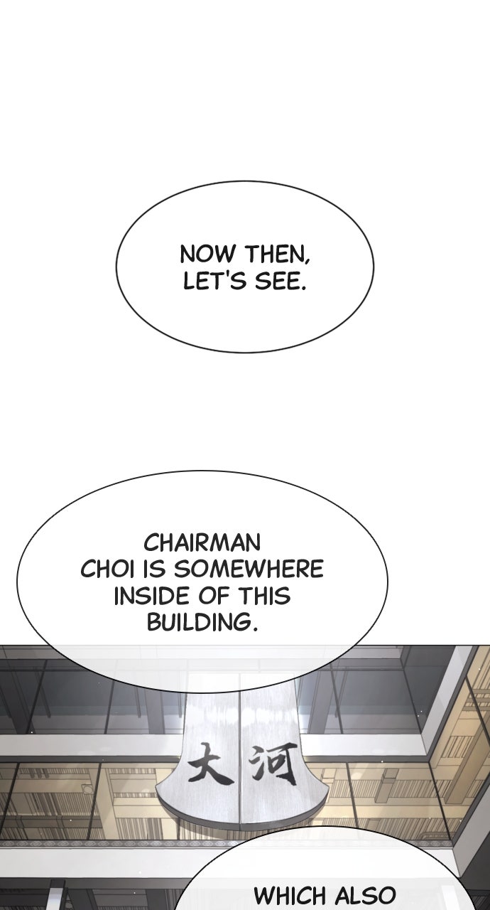 Read Killer Pietro Manga Online