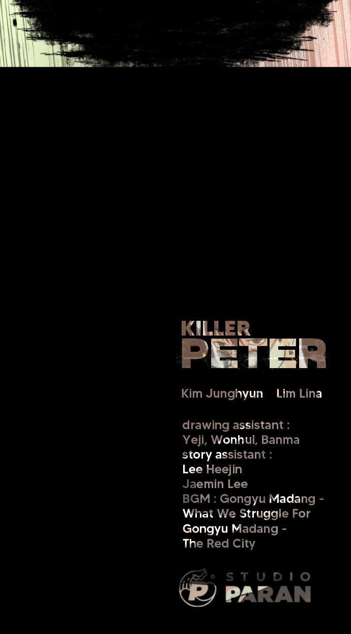 Read Killer Pietro Manga Online