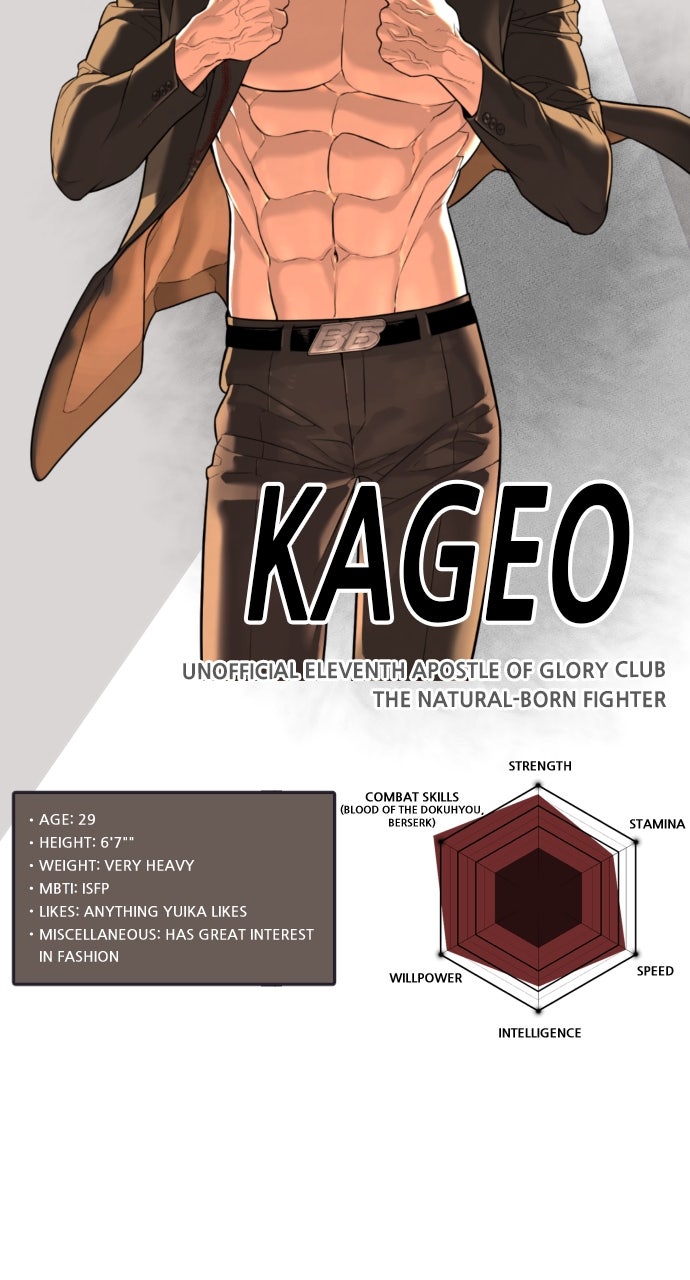 Read Killer Pietro Manga Online
