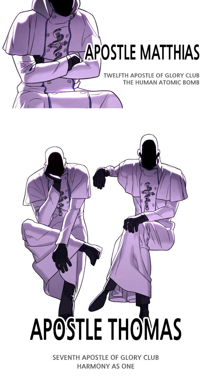 Read Killer Pietro Manga Online