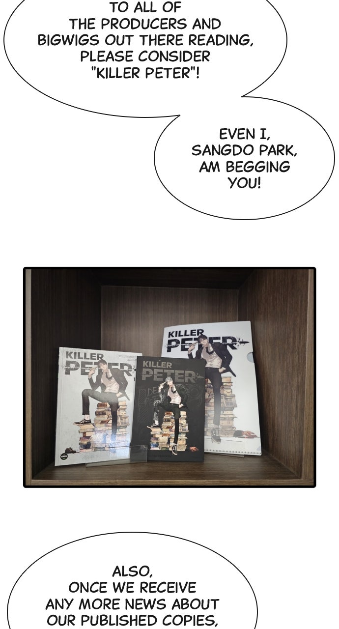 Read Killer Pietro Manga Online