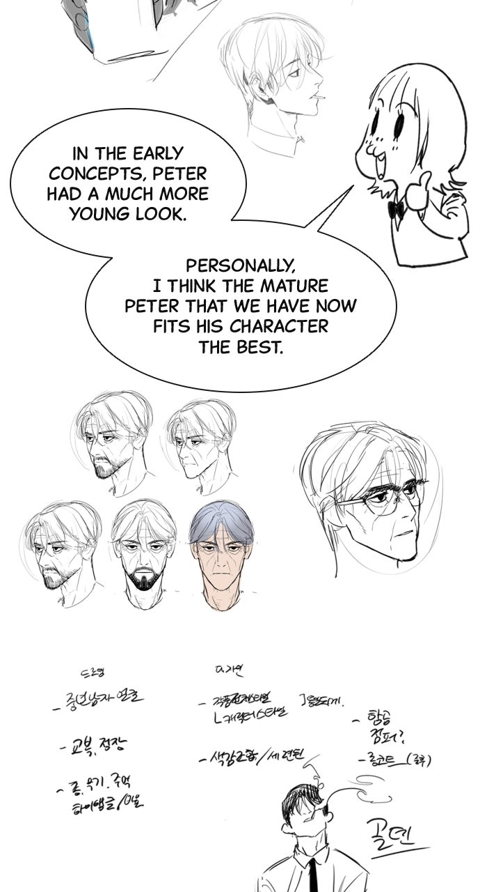 Read Killer Pietro Manga Online