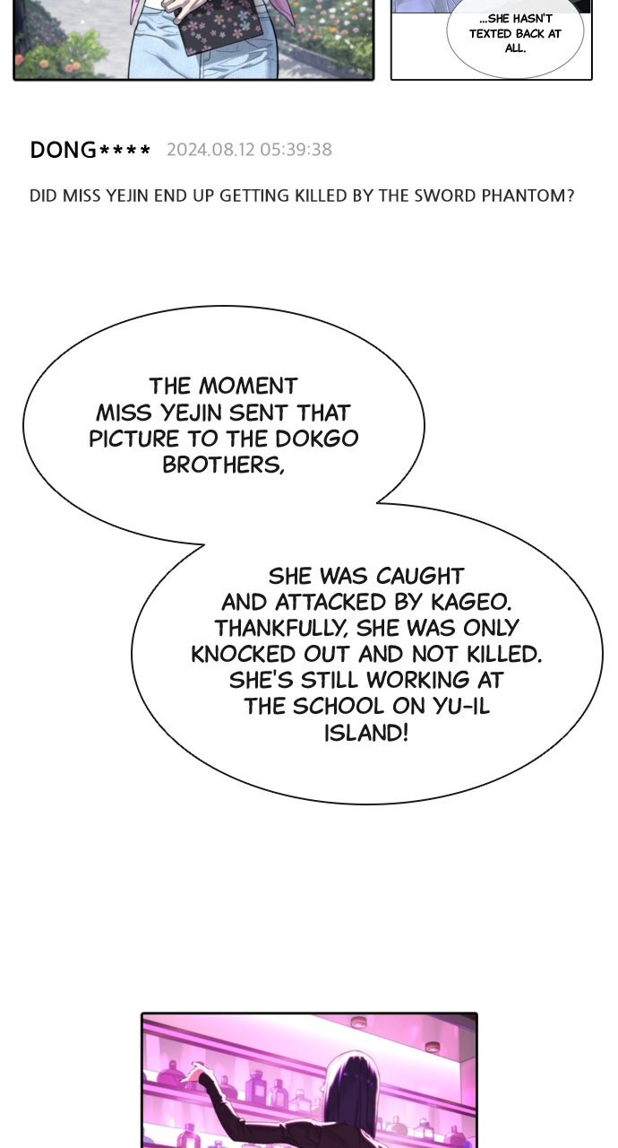 Read Killer Pietro Manga Online