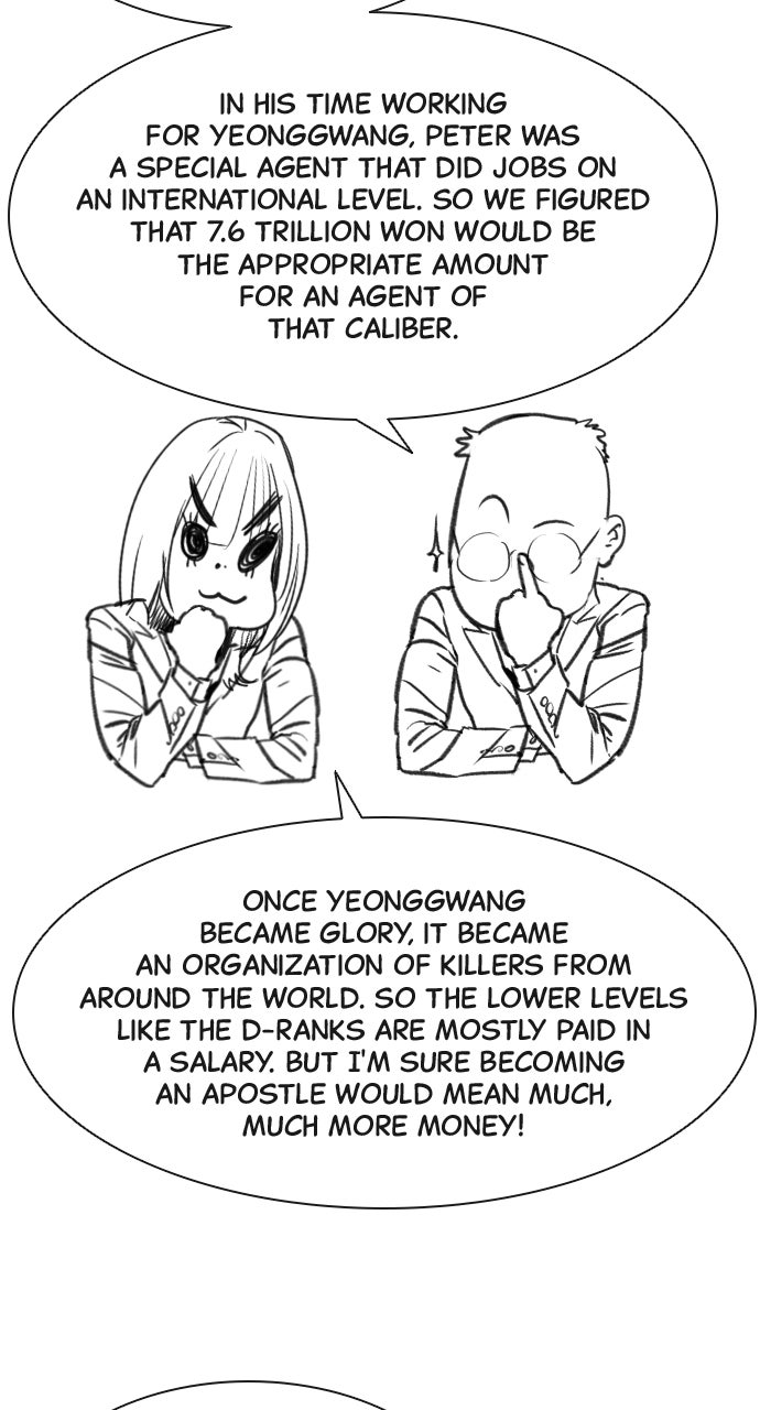 Read Killer Pietro Manga Online