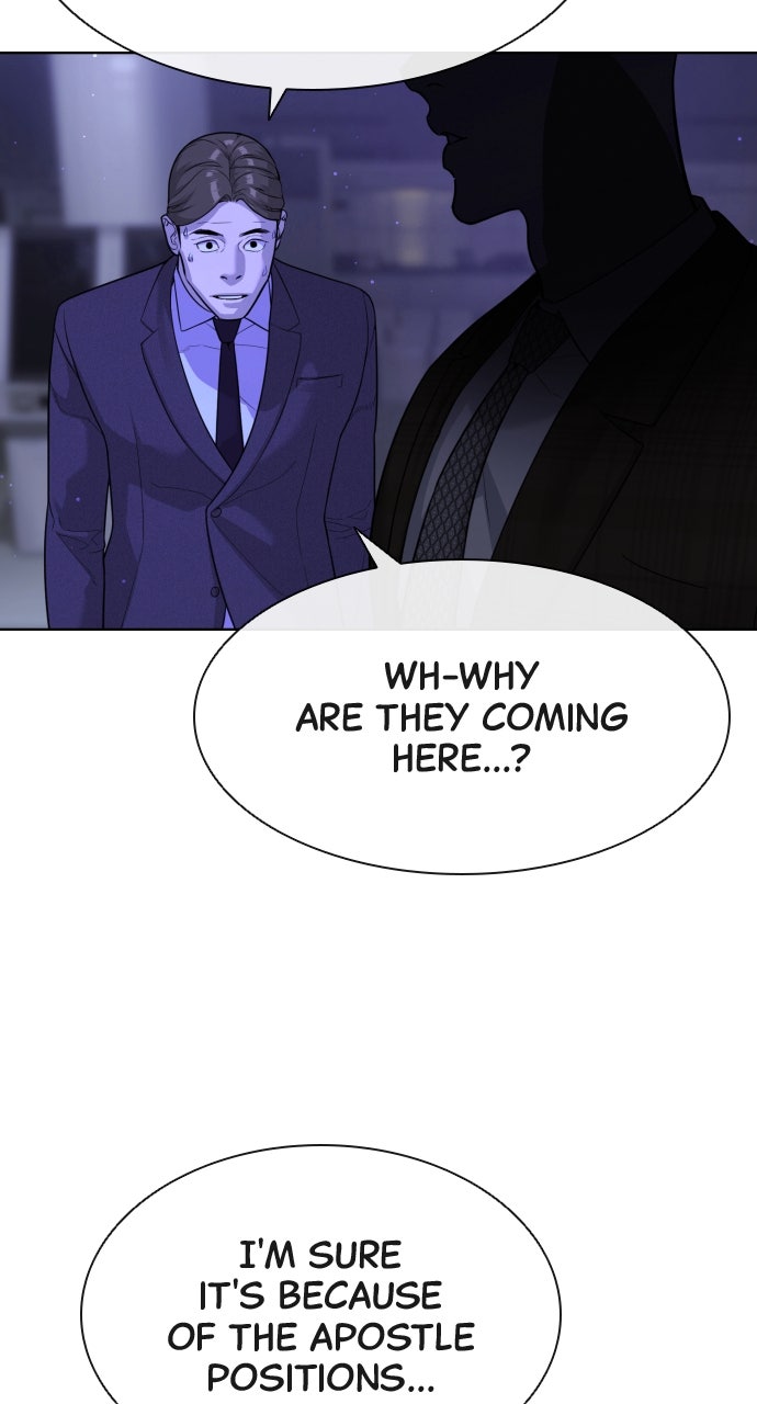 Read Killer Pietro Manga Online