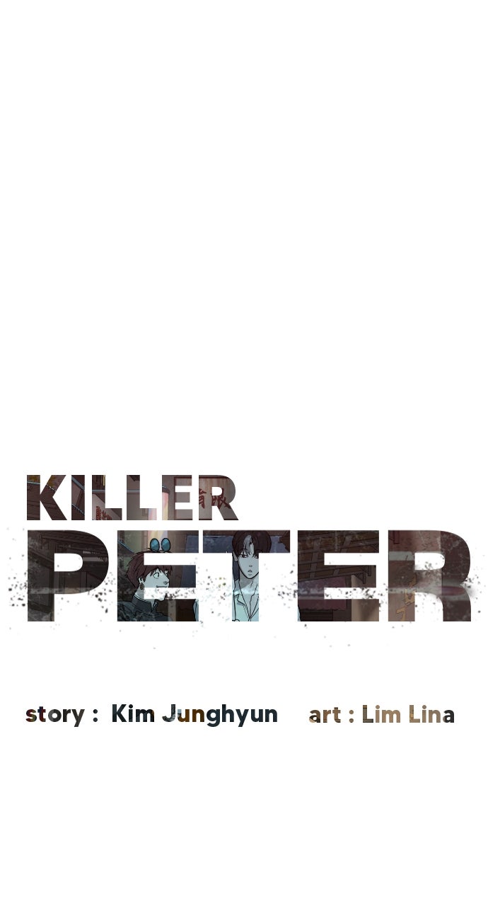 Read Killer Pietro Manga Online