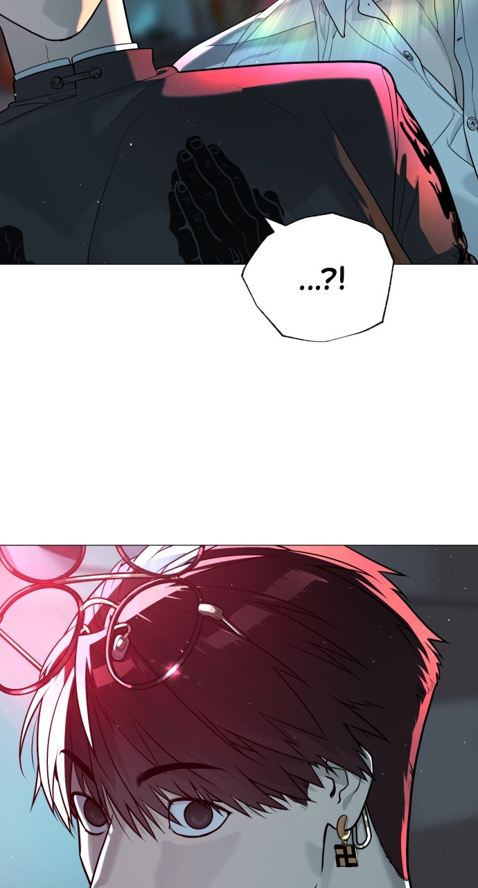 Read Killer Pietro Manga Online
