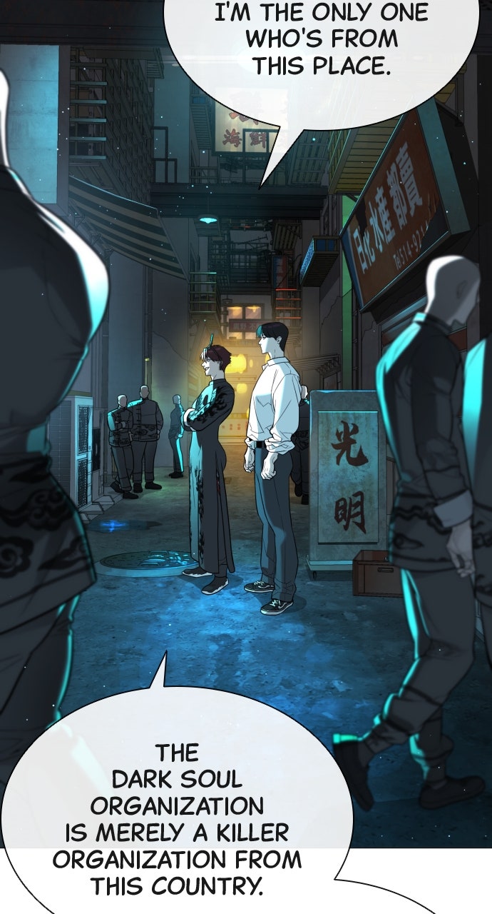 Read Killer Pietro Manga Online