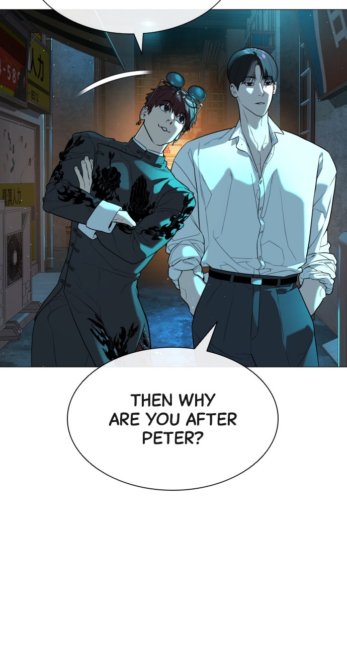 Read Killer Pietro Manga Online