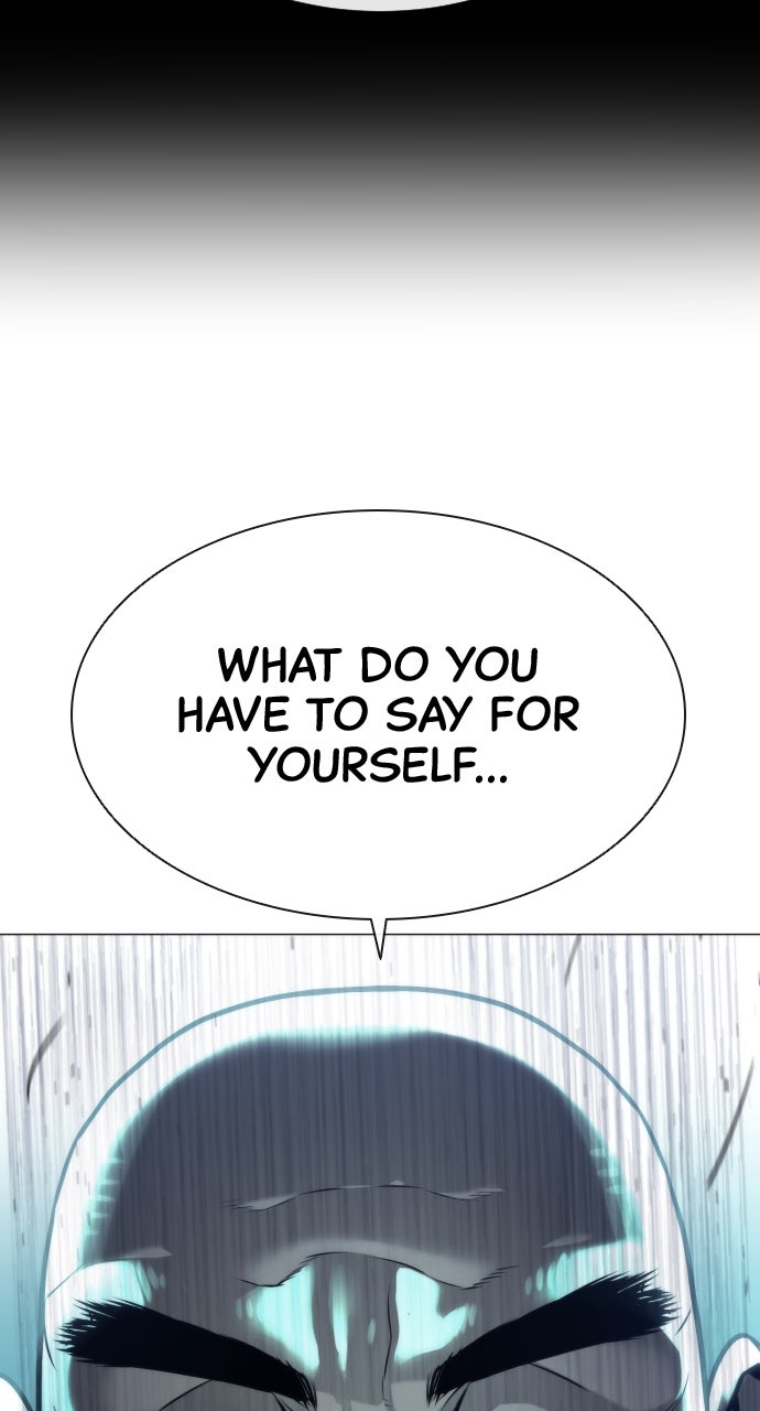 Read Killer Pietro Manga Online