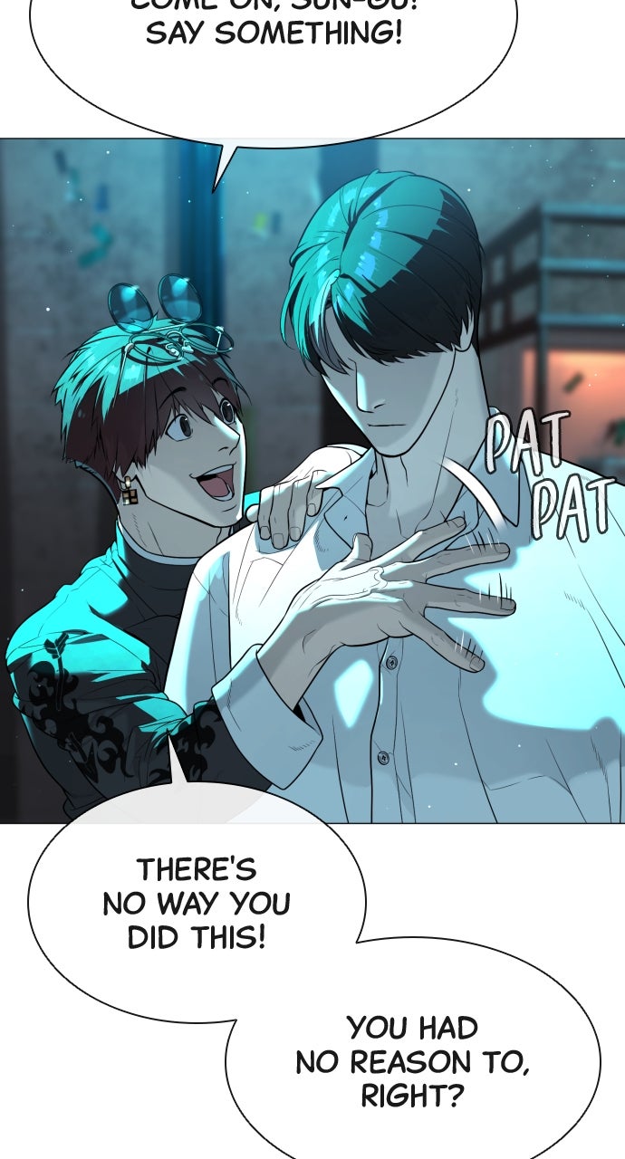 Read Killer Pietro Manga Online