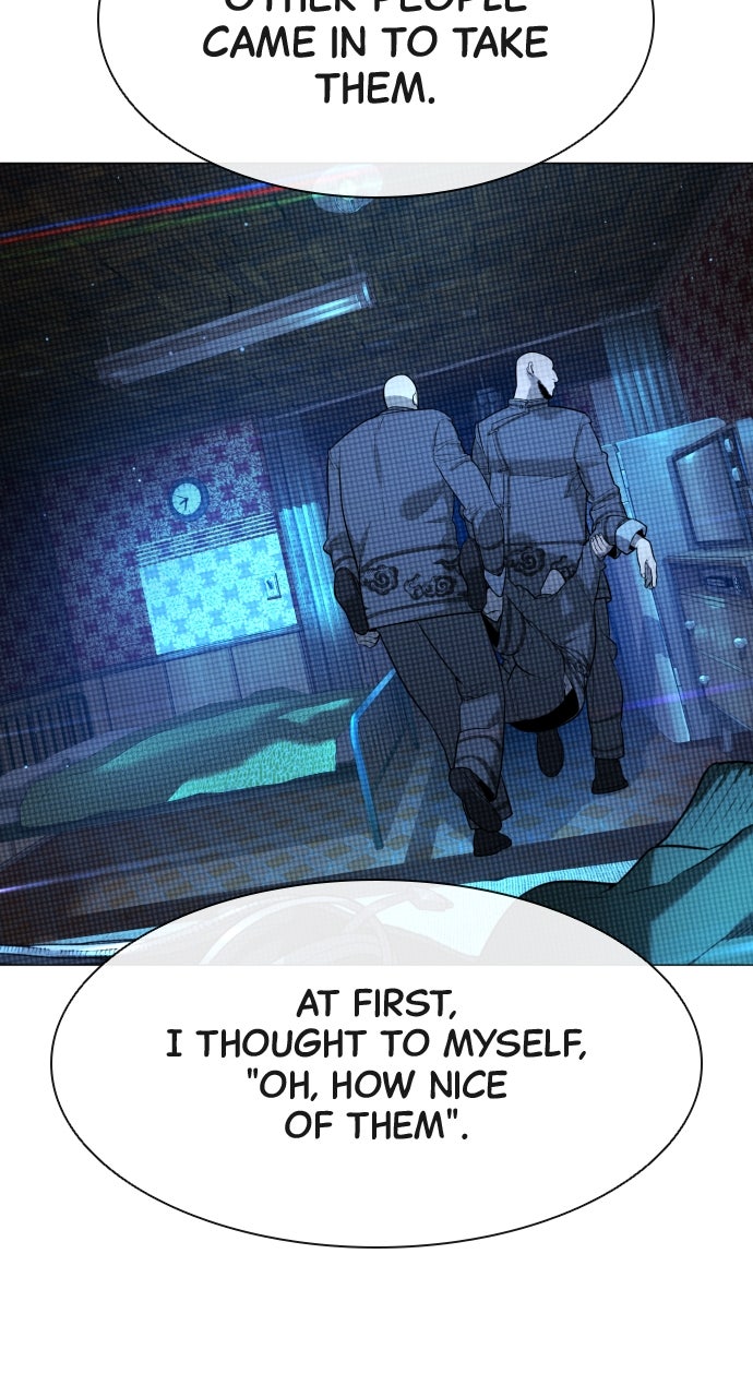 Read Killer Pietro Manga Online