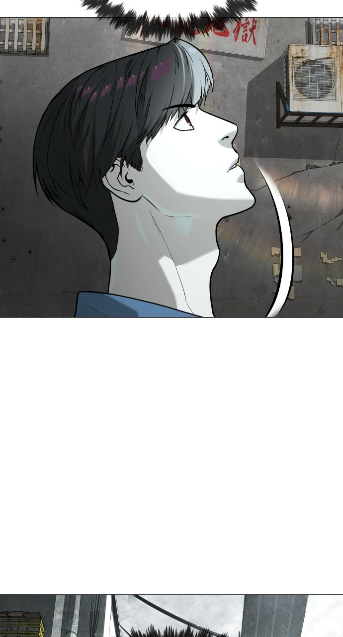 Read Killer Pietro Manga Online