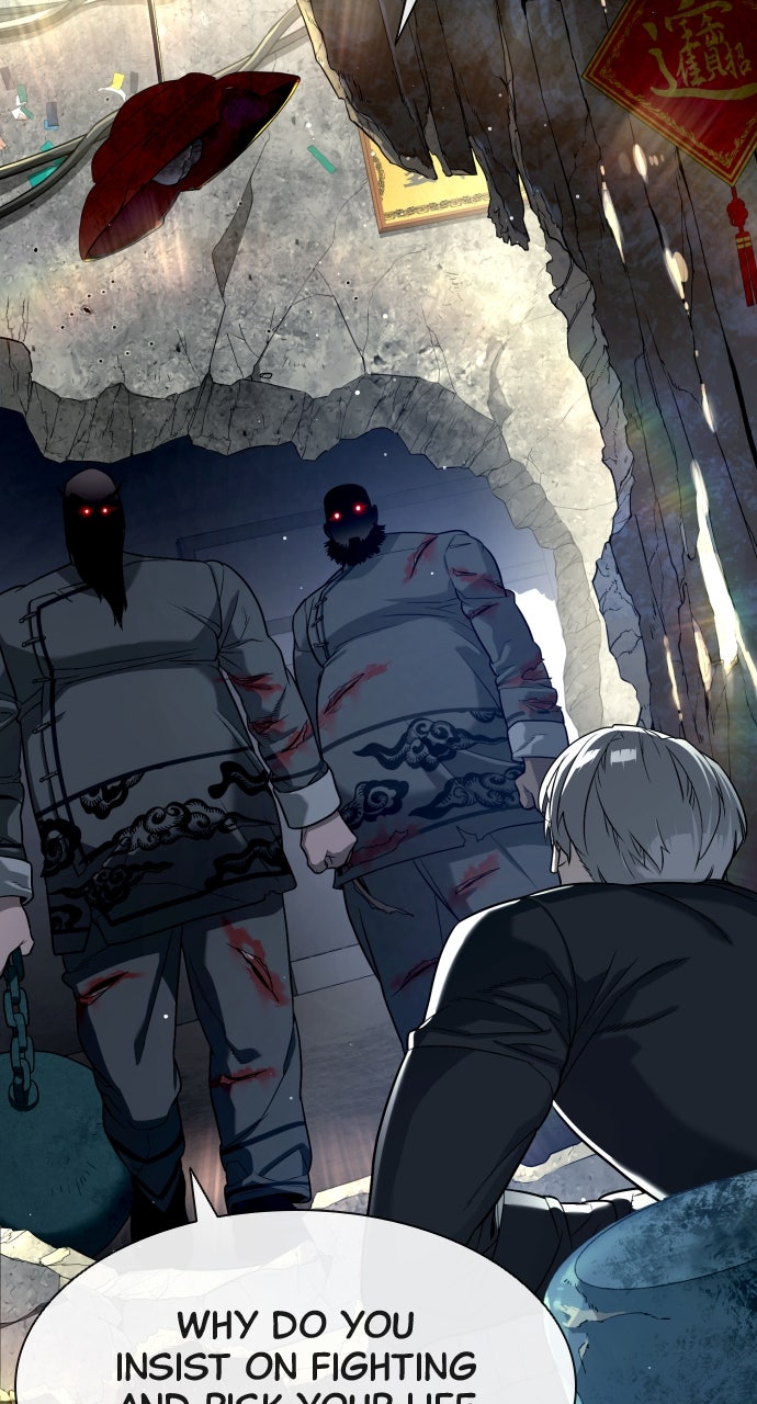 Read Killer Pietro Manga Online